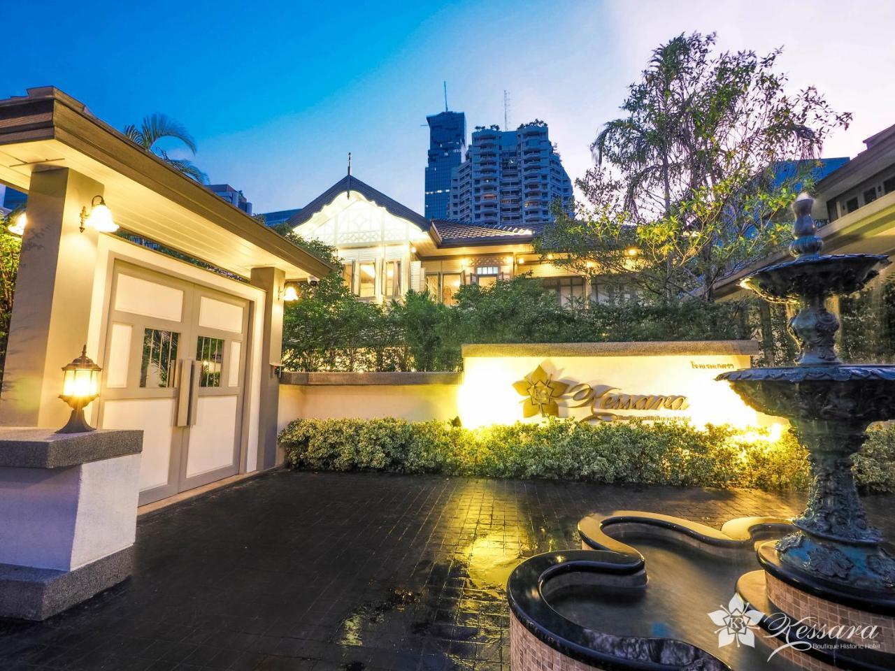 Kessara Hotel Bangkok Exterior photo